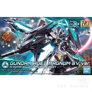 全新未開hg 1/144 age 2 magnum sv ver 盒有壓紋