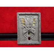 Butterfly Amulet with Kruba Portrait