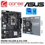 ASUS PRIME H610M-K D4-CSM D4 DDR4 1700 MOTHERBOARD COMBO PROCEESOR INTEL I3- 12100 / I5- 12400 /1240