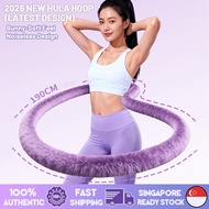 SG Soft, rabbit-hair-like hula hoop, spring-loaded silent hula hoop, adult hula hoop