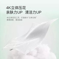 TISSUE PAPER ROLL Sempo Toilet Roll 4ply  Can be dispersed Senbao core toilet paper household toilet