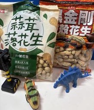 盛香珍 帶殼花生 (黑金剛花生 / 蒜茸落花生) 160g x 1包 (A-050)