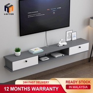 Wall Tv Cabinet Rak Tv Gantung Almari Tv Kabinet Tv Gantung Modern Living Room Simple And Tv Media S