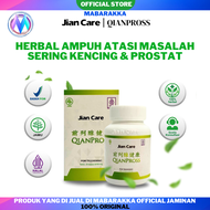 Qianpross JIANCARE - Solusi Atasi Masalah Buang Air Kecil Prostat Infeksi Saluran Kemih Anyang