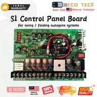 S1 AUTO GATE CONTROL PANEL BOARD FOR SWING AND FOLDING ARM SYSTEM , UNDERGROUND SYSTEM