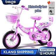 Beige Kids Bicycle Bike Kids 12/16 Inch Boys Girls Bicycle with Training Wheels basikal budak 自行車