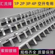 New Arrival Busbar 3P/2.0 * 7/63A/100A Copper Hollow C45/DZ47 Small Circuit Breaker Micro Power Off 