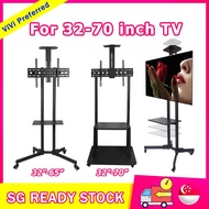 🔥[SG Seller]🔥 Adjustable Floor Standing TV Stand 32"-72" inch Mobile LCD TV Universal Stand Vertical
