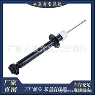 Suitable for Bmw G38 G30 Engine Car Rear Shock Absorber Suspension33526866656
