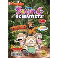 The Young Scientists Level 1 236 By Tan Bee Lim/Yeong Mei Yit/Liong Xin Yi/QQ/Ng Yuan Long (Kulit Le
