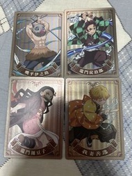 鬼滅之刃閃卡一套