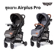 Keenz Seat Set With Airplus Pro Cart