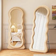 Internet Celebrity Simple Full-Length Mirror Irregular Wave Full-Length Mirror Home Floor Mirror Gir