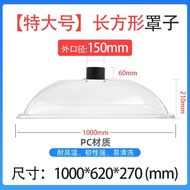 Aluminum Foil Tube Moxibustion Smoke Exhaust Machine Smoke Exhaust Hood Smoke System Smoke Exhaust H