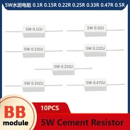 5W Cement Resistor 0.1 R 0.15 R 0.22 R 0.25 R 0.33 R 0.47 R 0.5 R Om 5%