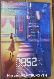 Sách Tiểu thuyết 0852 - GIẢI TỔNG (CÓ BOOKMARK)