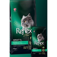 Reflex Plus Cat Food Urinary Care - Repack 1kg