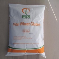 1kg Vital Wheat Gluten (Gluten Flour) Expiration: April 2028