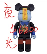 夜光1000% BEARBRICK jiang shi to us oh 殭屍