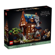 乐高（LEGO）积木 IDEAS 21325中世纪铁匠铺18岁生日玩具粉丝男女孩情人节礼物