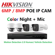 4 Channel Hikvision Color Night Vision POE CCTV System - 6MP / 8MP Hikvision Color CCTV With MIC
