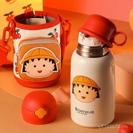 Water Cup Children's Thermos Cup Type Four-Leaf Clover Pocket Pocket Series Co-Branded Three-Lid Cup