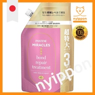 Pantene Miracles Treatment Refill Extra Large Bond Repair Series Color Shine & Repair