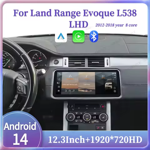 12.3" For Land Range Rover Evoque Velar L538 Android 14 GPS Radio Wireless Carplay And Auto Original