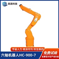 Robot HC-900-7 Machine Tool Automation Upper Lower Material Manipulator Automation Robot Six-Axis Mu