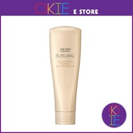 Shiseido Professional Sublimic Aqua Intensive Treatment For Dry, Damaged Hair - 250g