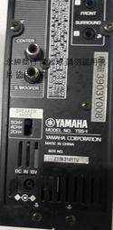 二手市面稀少復古Yamaha TSS-1(外接電源上電有反應但功能未測試不知好壞當收藏/裝飾品)