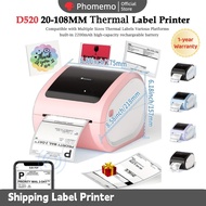 Phomemo A6 Waybill Printer, D520BT Bluetooth+USB Label Printer, 4x6 Shipping Label Barcode Printer