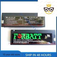 NEW brand size MINDRAY PM9000 PM8000 PM7000 MEC-1000/2000 Monitor New Lead-Acid Rechargeable FB1223
