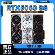 Kad grafik RTX5060 8G berwarna-warni, Gigabyte, MSI, Inno3D, GALAX, ASUS, Manli 5060, baharu.