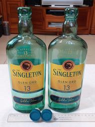 空酒瓶(42)~玻璃瓶~SINGLETON~蘇格登 13年 威士忌~含蓋~2支合售