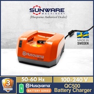 [PRO BATTERY SERIES] HUSQVARNA Battery Charger QC500 (Quick Charge) - 500w