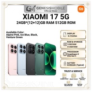 XIAOMI 17 5G [12GB RAM 512GB ROM]