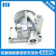 Excavator Accessories Doushan Daewoo DH55 Oil Grid Seat 4JG1 4JB1 Engine Oil Filter Element Aluminum