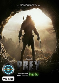 DVD หนังใหม่ หนังดีวีดี Prey