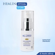HEALIN AESTHETICS AG2000 TINTED SUNSCREEN SPF30