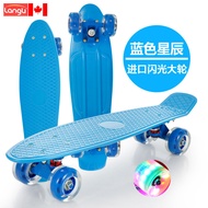 [ks1099.my] Small Fish Board Travel Road Children Adult Teenagers--Age Beginners Single Rocker Profe