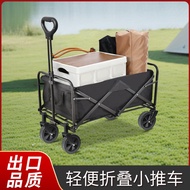 Stall Night Market Stall Portable Outdoor Camping Cart Folding Trolley Camping Trolley Night Market 