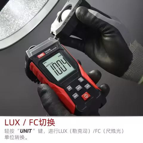 Premium TASI Digital Illuminometer TA630 Light Meter, High Precision, Illuminometer, Light Meter Pho