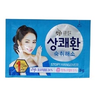 EASY TOMORROW HANGOVER 3g x 20ea [Q ONE]