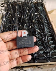 Cพัดลม1.8uf450v. คาปาซิเตอร์พัดลม1.8 uf 450v. รุ่นมีสายพร้อมส่งค่ะ