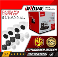 DAHUA CCTV PACKAGE 8 Cameras 2MP 1080P CCTV PACKAGE 8 CHANNEL