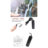 Suitable for G10 G11 G12 G15 G1X II G1X3 G3X Camera Release Cable Wired Remote Control