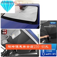 Audi CX3, tribute Audi Sunshade A6L Interior Front Glass Heat Insulation Sunscreen Sunshade Umbrella CX5, A4L A3 A5 Q3 Q5