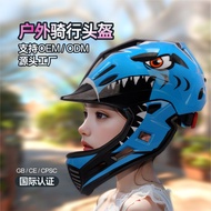 helmet motor bell helmet helmet budak 7 12 tahun sirim [Factory Custom-Made] Children's Sports Full 