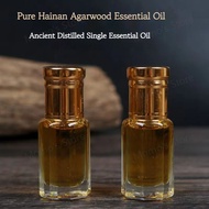 Cambodian Bodhisattva Agarwood Essential Oil / Aromatherapy Experience: natural mellow Agarwood Essential Oil for Calming | 2g